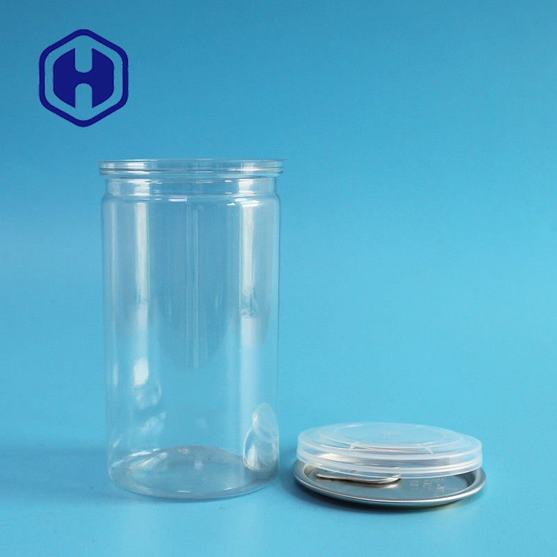 স্বচ্ছ পোষা প্রাণী খাদ্য ক্যান পোষা প্রাণী সহজ খোলা ক্যান প্লাস্টিক দক্ষ ক্যান শুকনো খাদ্য সঞ্চয় জন্য