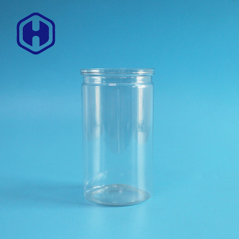 স্বচ্ছ পোষা প্রাণী খাদ্য ক্যান পোষা প্রাণী সহজ খোলা ক্যান প্লাস্টিক দক্ষ ক্যান শুকনো খাদ্য সঞ্চয় জন্য