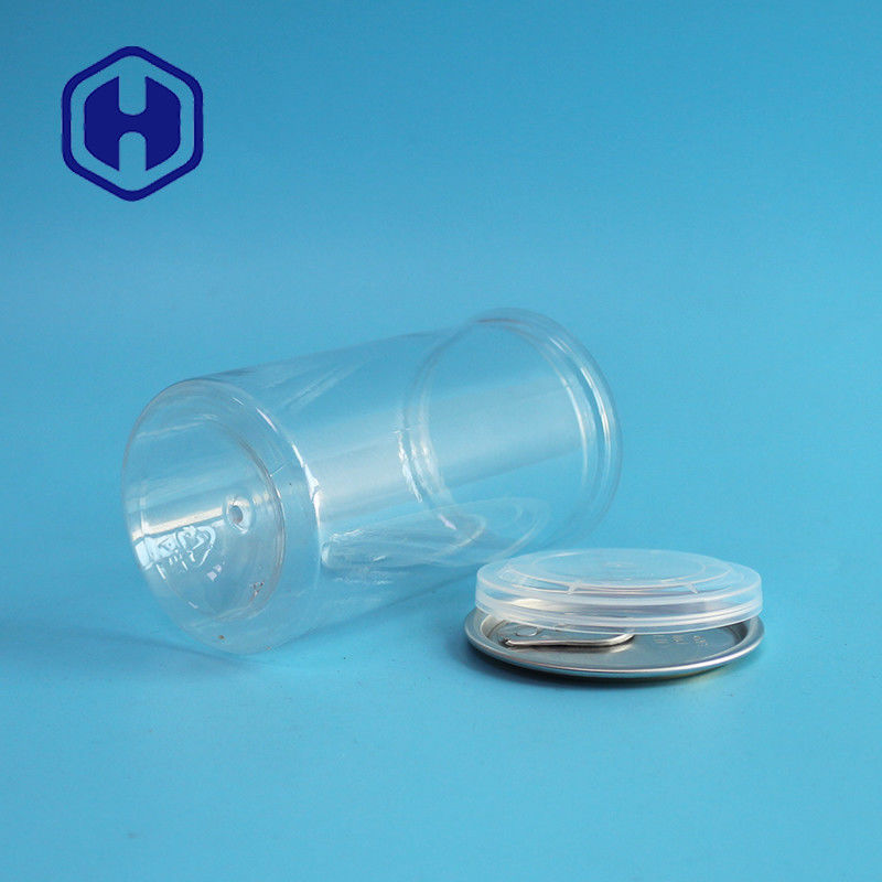 স্বচ্ছ পোষা প্রাণী খাদ্য ক্যান পোষা প্রাণী সহজ খোলা ক্যান প্লাস্টিক দক্ষ ক্যান শুকনো খাদ্য সঞ্চয় জন্য