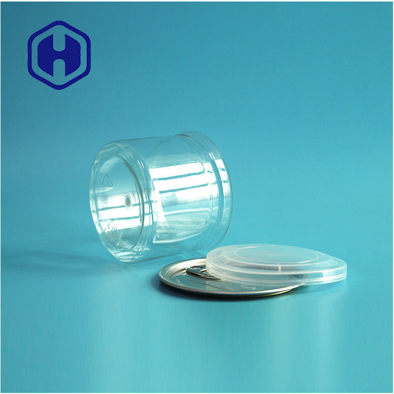 ক্যান্ডি চকোলেট স্ন্যাক 250ml 8oz স্বচ্ছ স্বচ্ছ পিইটি ক্যান সহজ খোলা শেষ সঙ্গে খাদ্য প্যাকেজিং