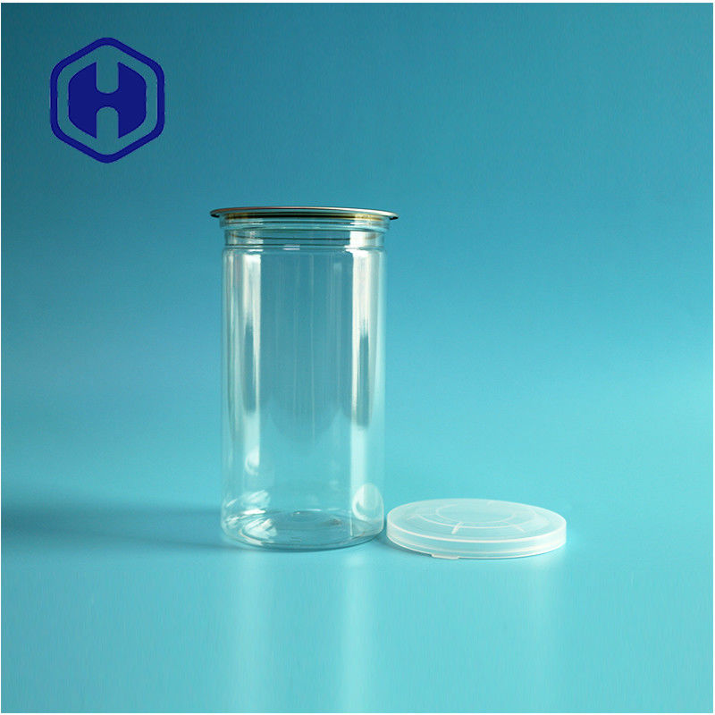 শুকনো স্বাস্থ্যকর বিড়াল কুকুর স্ন্যাক ফুড পাউডার 24oz প্রিমিয়াম পিইটি ক্যান বায়ুরোধী অ্যালুমিনিয়াম ঢাকনা সঙ্গে