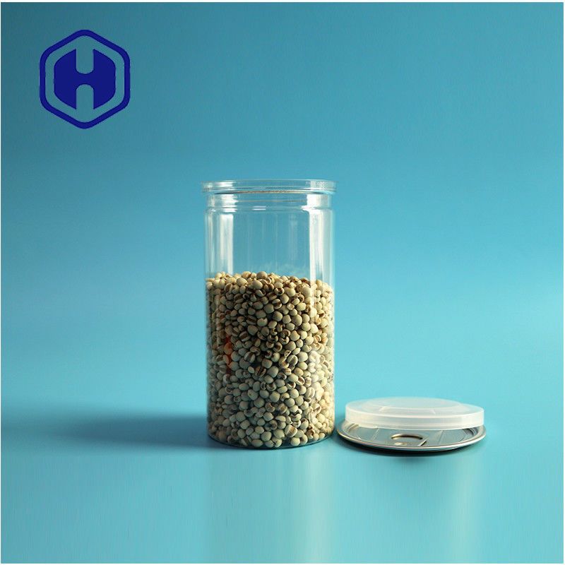 শুকনো স্বাস্থ্যকর বিড়াল কুকুর স্ন্যাক ফুড পাউডার 24oz প্রিমিয়াম পিইটি ক্যান বায়ুরোধী অ্যালুমিনিয়াম ঢাকনা সঙ্গে