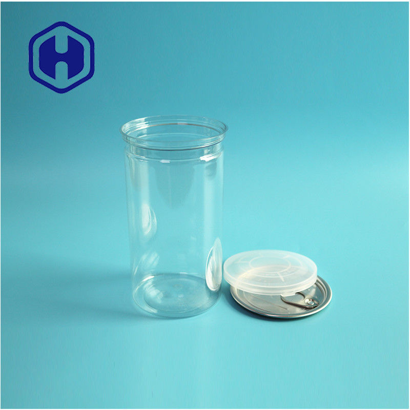 শুকনো স্বাস্থ্যকর বিড়াল কুকুর স্ন্যাক ফুড পাউডার 24oz প্রিমিয়াম পিইটি ক্যান বায়ুরোধী অ্যালুমিনিয়াম ঢাকনা সঙ্গে