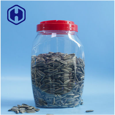 কুকিজ চিনাবাদামের জন্য 1850ml বড় চওড়া খোলা মুখের প্লাস্টিক খাদ্য জার