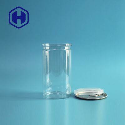 অ্যালুমিনিয়াম ইপিই বা প্লাস্টিকের পিই ক্যাপ সহ 375ml 211# 12oz বায়ুরোধী প্রিমিয়াম পিইটি ক্যান