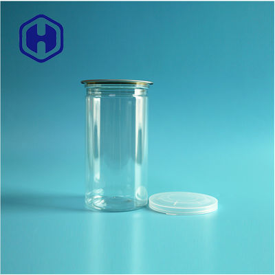 শুকনো স্বাস্থ্যকর বিড়াল কুকুর স্ন্যাক ফুড পাউডার 24oz প্রিমিয়াম পিইটি ক্যান বায়ুরোধী অ্যালুমিনিয়াম ঢাকনা সঙ্গে