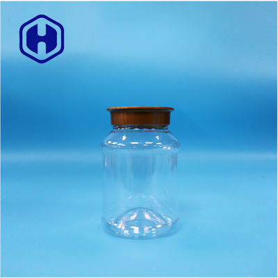 রাউন্ড ক্লিয়ার ফুড গ্রেড পিইটি বাদামের মাখন বিস্কুট বাদাম মিষ্টি মরিচ চিনি জার