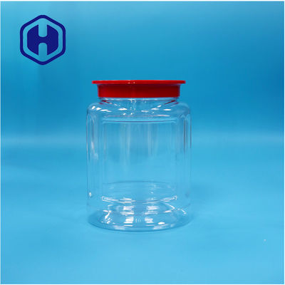 ওভাল পিইটি প্লাস্টিকের বাদাম মিষ্টি মরিচ কুকিজ বিস্কুট শুকনো খাদ্য জার স্ক্রু শীর্ষ ঢাকনা