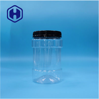 গোলাকার স্বচ্ছ প্লাস্টিকের পিইটি খাদ্য গ্রেড মিষ্টি মরিচ বাদাম জার স্ক্রু শীর্ষ ঢাকনা