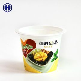 কোল্ড ড্রিঙ্ক আইএমএল কাপ 7OZ 215ML ফুড সেফ বিপিএ ফ্রি এসজিএস এফডিএ শংসাপত্রপ্রাপ্ত