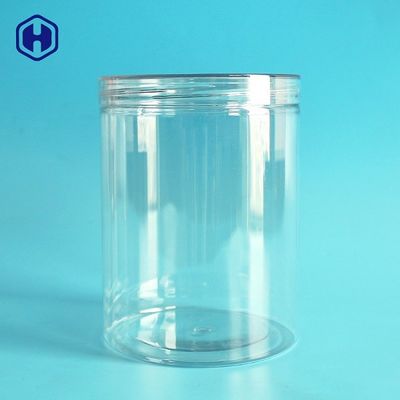 ওয়ালনাট কাজু বাদামের জন্য 32OZ 960ML স্বচ্ছ প্লাস্টিকের ক্যান