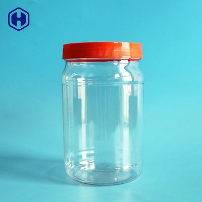 দুধ ক্যান্ডি স্ন্যাক্সের জন্য ফুটো প্রুফ 850ML 28 ওজেড ক্লিয়ার প্লাস্টিকের জার