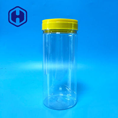 পিইটি ফুড ক্যানিং লম্বা গন্ধযুক্ত প্রুফ এয়ারটাইট প্লাস্টিকের জারের জন্য চকোলেট পাস্তা