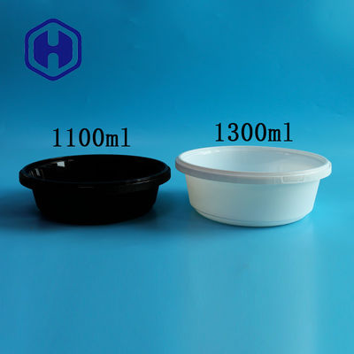 37oz 44oz 51oz গোলাকার প্লাস্টিক খাদ্য সংগ্রহস্থল কন্টেইনার স্ট্যাকযোগ্য স্পিল প্রুফ