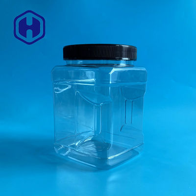 110 মিমি প্লাস্টিক 1805ml 61oz গৃহস্থালি সঞ্চয়ের জন্য প্রশস্ত মুখের জার