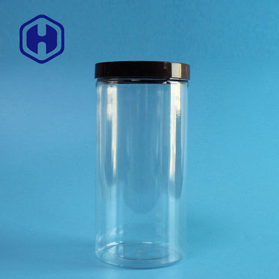 750ml লিক প্রুফ প্লাস্টিক জার স্ট্রেইট সাইডেড ক্লিয়ার লং ওয়্যার কয়েল প্যাকেজিং PET ওয়াইড মাউথ