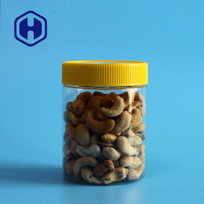 Bpa ফ্রি নাট লিক প্রুফ প্লাস্টিক জার 350ml স্বচ্ছ স্ট্রেইট পিইটি গোলাকার ঢাকনা সহ