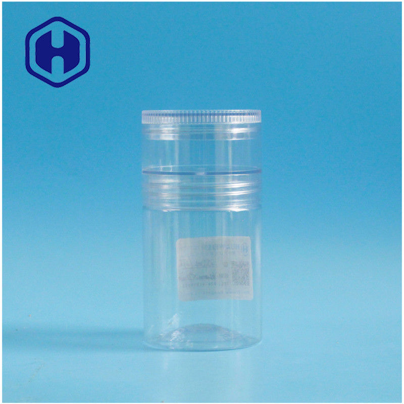 240ml PET প্লাস্টিক জার H92mm 2 স্তর স্ক্রু ঢাকনা পেস্ট জ্যাম বার বিস্কুট খালি