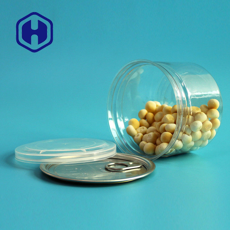 ক্যাট ডগ ট্রিট বিস্কুট প্লাস্টিক ইজি ওপেন ক্যান সঙ্গে পোষ্য খাদ্য গোলাকার 250 মিলি 60 মিমি উচ্চতা