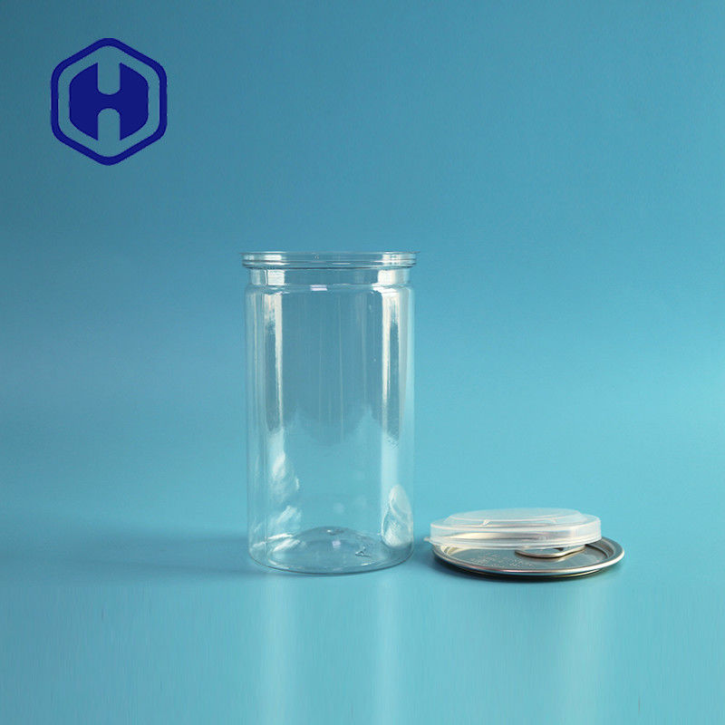 ৩৬০ মিলি ১২ ওনস শুকনো ফল মশলা বায়ুরোধী ফাঁস প্রতিরোধী প্লাস্টিকের ক্যান সহজে খোলা ক্যাপ