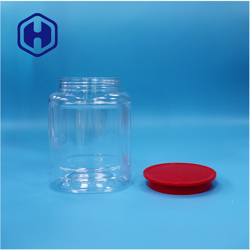 ওভাল পিইটি প্লাস্টিকের বাদাম মিষ্টি মরিচ কুকিজ বিস্কুট শুকনো খাদ্য জার স্ক্রু শীর্ষ ঢাকনা