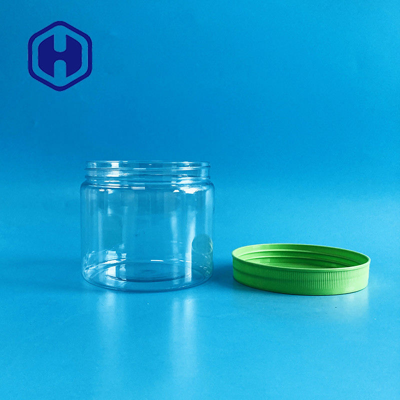 কুকিজ মিষ্টির জন্য পেট চওড়া মুখ ফুটো প্রুফ প্লাস্টিক জার 450ml 15oz