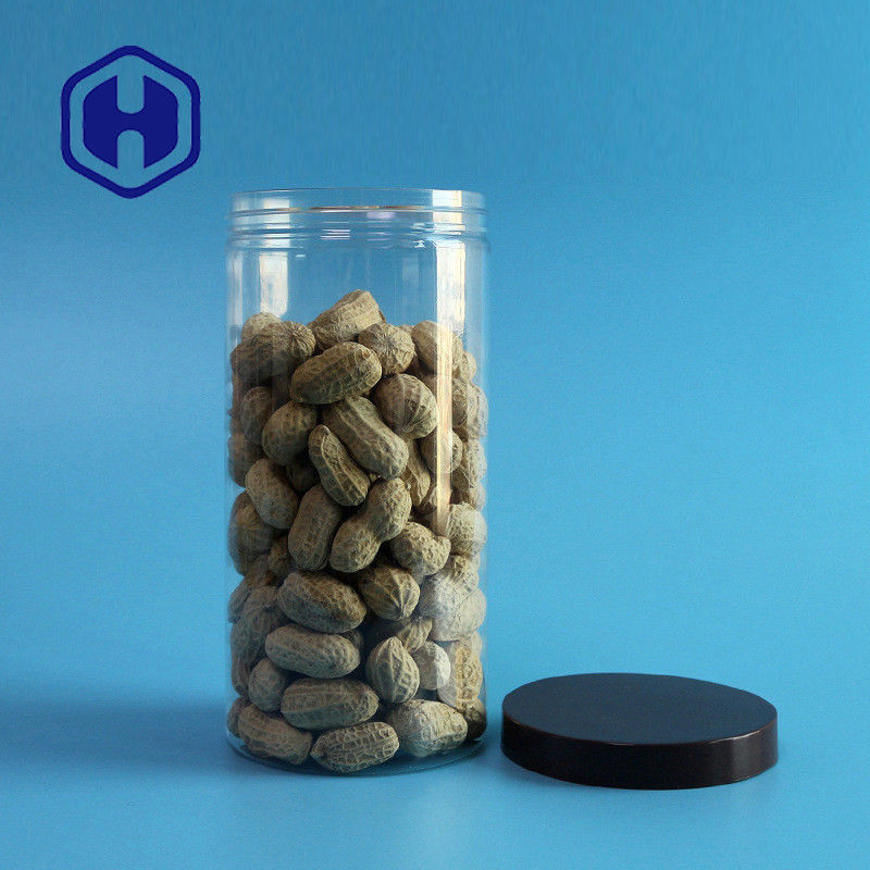 750ml লিক প্রুফ প্লাস্টিক জার স্ট্রেইট সাইডেড ক্লিয়ার লং ওয়্যার কয়েল প্যাকেজিং PET ওয়াইড মাউথ