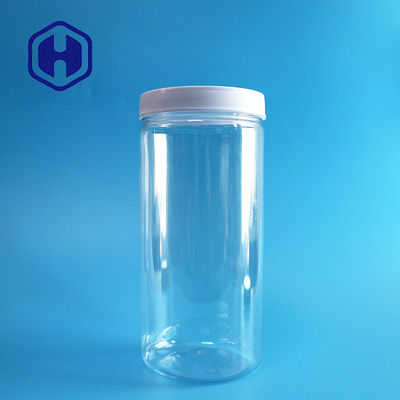 স্ক্রু ঢাকনা সহ পরিষ্কার নুডল পাস্তা 1080ml প্লাস্টিক PET সোজা পার্শ্বযুক্ত জার