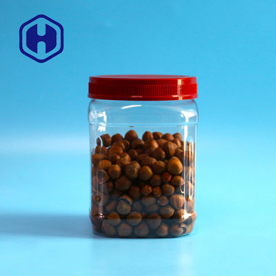 স্ক্রু ঢাকনা সহ 1480ml 50oz স্কয়ার PET প্লাস্টিক জার কফি পাউডার খাদ্য প্যাকেজিং