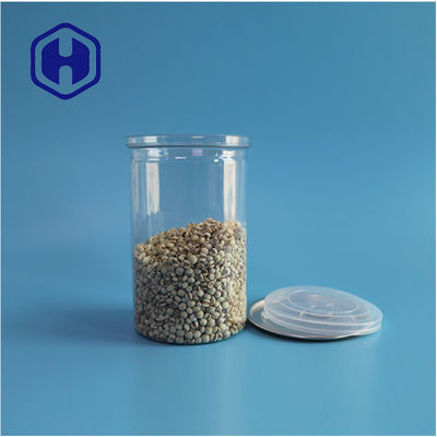 সামুদ্রিক ফল বাদাম খাদ্য নিরাপদ স্বচ্ছ পুনর্ব্যবহারযোগ্য রাউন্ড পিইটি সহজ খোলা শেষ সঙ্গে খাদ্য ক্যান