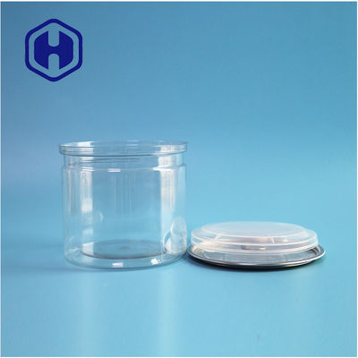 401# স্ন্যাক স্পাইস বাদামের জন্য টেকসই জলরোধী পিইটি সিলিন্ডারিকাল ক্যান