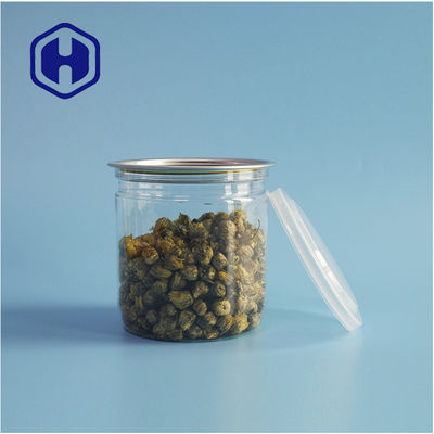 সুপারমার্কেট প্যাকেজিং বায়ুরোধী ফুটোপ্রমাণ পিইটি সহজ খোলা lids সঙ্গে প্লাস্টিক কুকি ক্যানস্টার