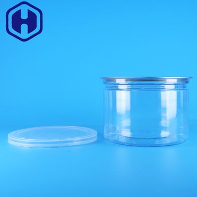 খাবার, ক্যান্ডি, কুকি, স্ন্যাক, চা টিনের প্যাকেজিং ক্যানের জন্য প্লাস্টিক পিইটি রাউন্ড ইজি ওপেন ঢাকনা